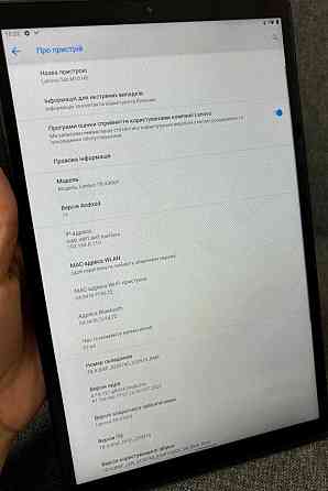 Планшет: Lenovo Tab M10 HD Киев