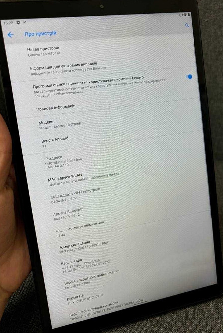 Планшет: Lenovo Tab M10 HD Київ - фото 3