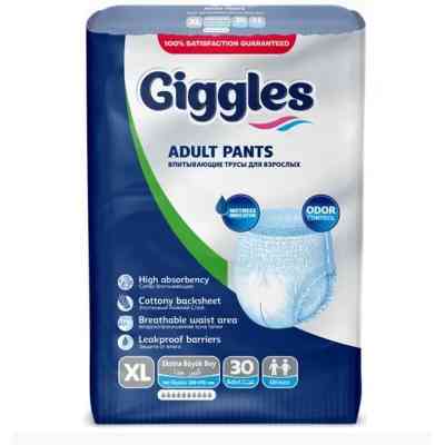 Підгузки для дорослих Giggles Extra Large 120-170 см 30 шт (8680131205011) Вінниця