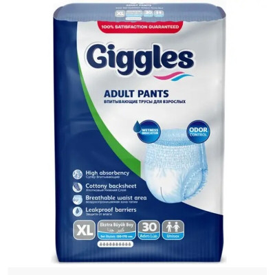 Подгузники для взрослых Giggles Extra Large 120-170 см 30 шт (8680131205011) Винница - изображение 2