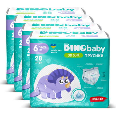 Підгузки Dino Baby 3D Soft 6 розмір (16-24 кг) 112 шт (4 упаковки по 28 шт) (4820204701727) Вінниця - фото 2