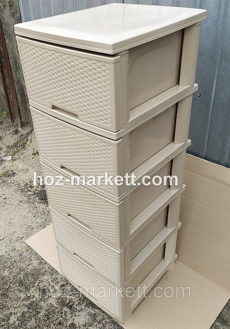 Комод пластиковий тумбочка на 5 ящиків ротанг бежевий Харків - фото 3