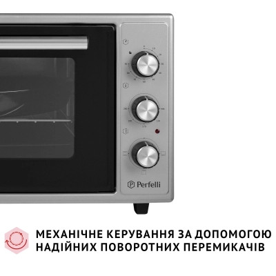 Електропіч Perfelli CLASSIC 48 GREY Вінниця - фото 9