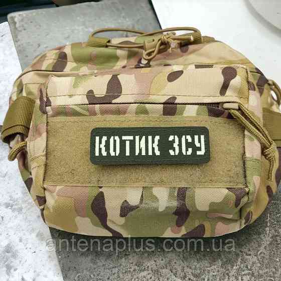 Котик ВСУ Laser Cut хаки патч / шеврон Киев