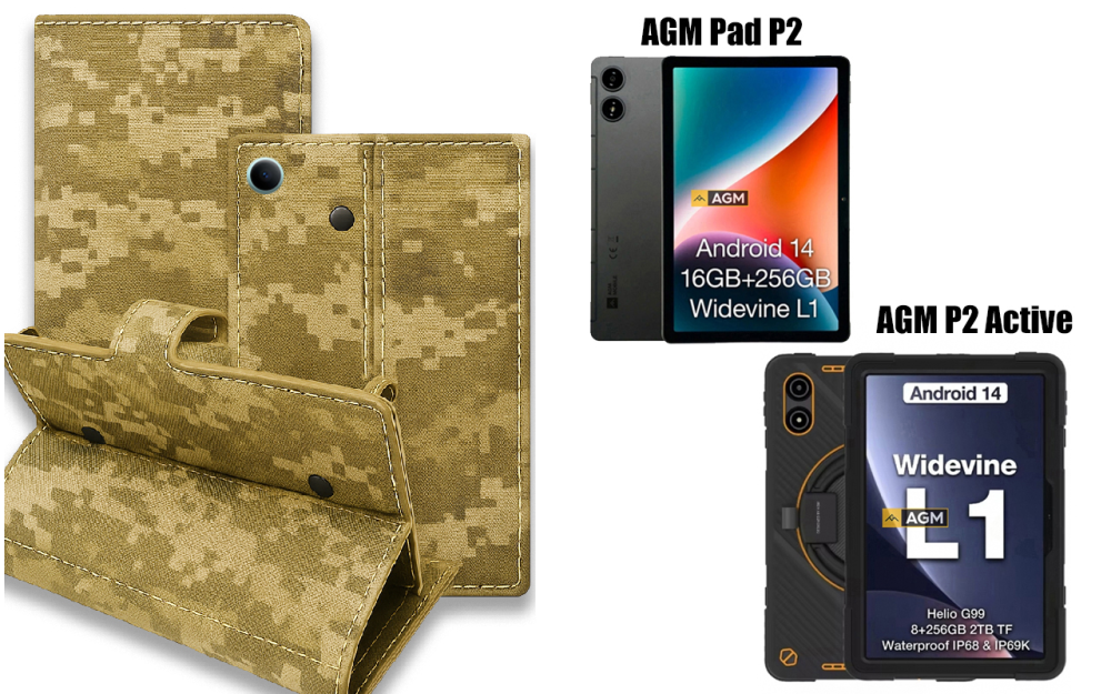 Книга-трансформер для планшета Agm Pad P2, P2 Active, цвет Black Pixel Киев - изображение 1