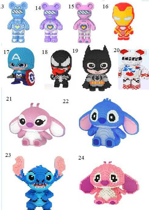 Magic Blocks Ведмедик 3Д Конструктор Bearbrick Мишка Блочный Игрушка. Харьков - изображение 6