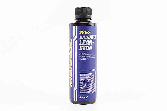 Герметик для швидкого ремонту радіатора "Radiator Leak-Stop", 250ml Київ