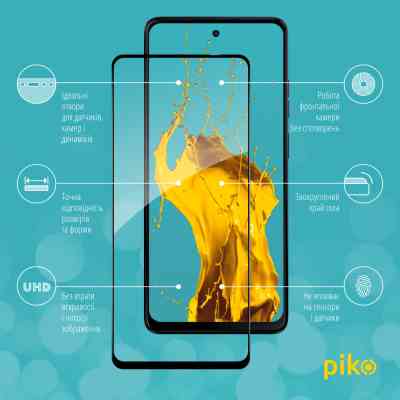 Скло захисне Piko Full Glue MOTO G04s Black (1283126612886) Вінниця