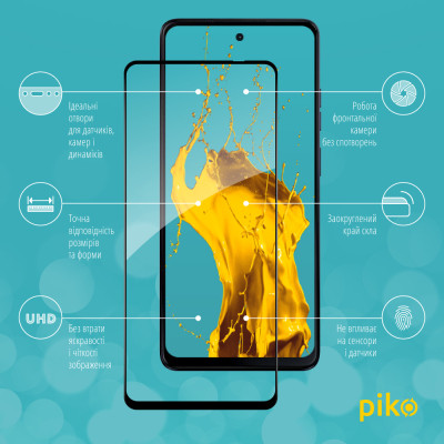 Стекло защитное Piko Full Glue MOTO G04s Black (1283126612886) Винница - изображение 2