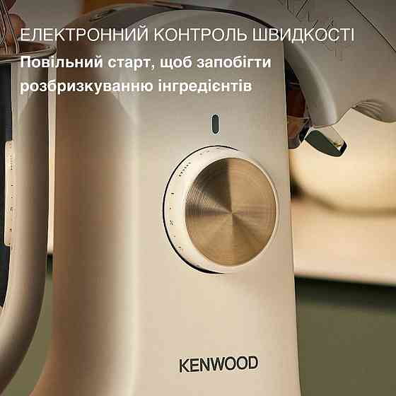 Кухонна машина Kenwood KMX 751 AWH ( 17344 ) Харків
