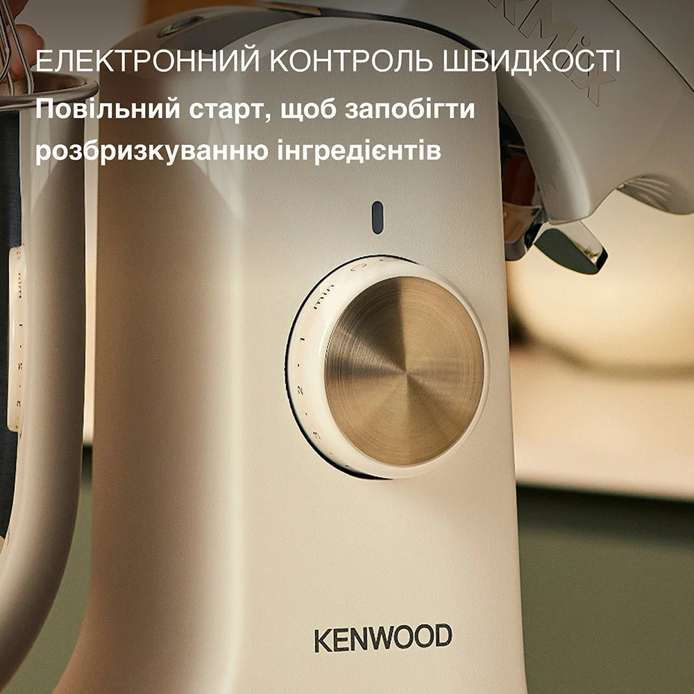 Кухонна машина Kenwood KMX 751 AWH ( 17344 ) Харків - фото 4