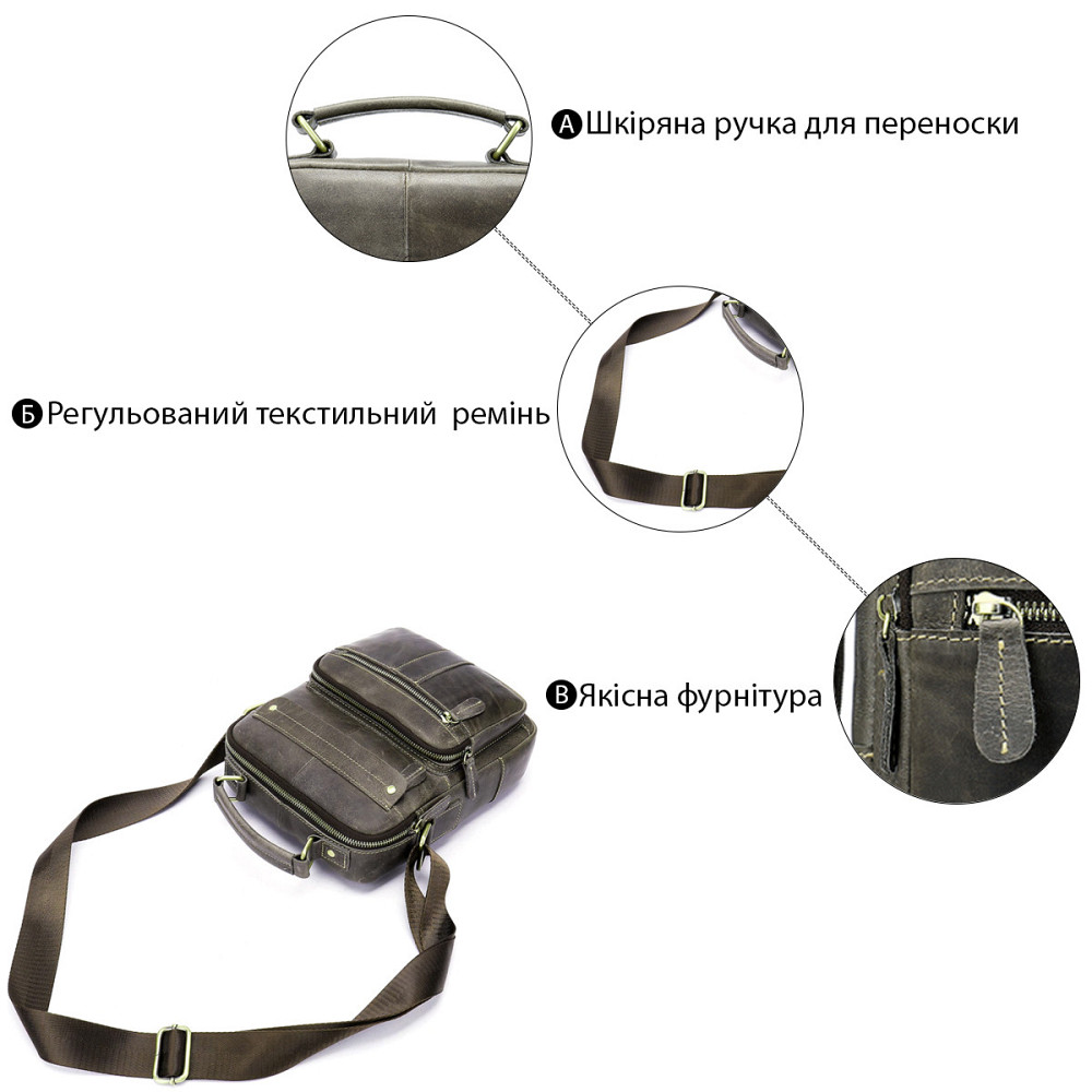 Сумка мужская вертикальная кожаная Vintage 20028 Серая Киев - изображение 10