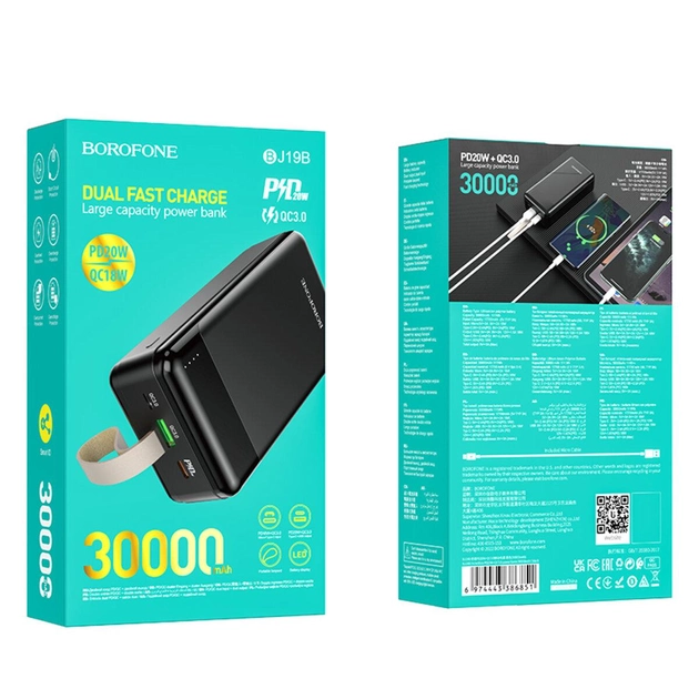 Универсальная мобильная батарея Power bank Borofone BJ19B PD20W+QC3.0 30000 mAh (Черный) Винница - изображение 6