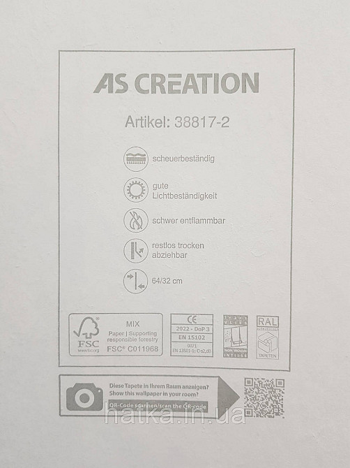 Обои виниловые на флизелине AS creation The Bos 0.53х10 под мрамор бежевые серые белые Киев - изображение 4