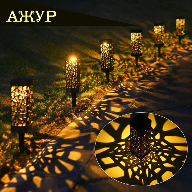 Світильник садовий 1WW жовтий (4 шт. в упаковці ціна за 1 шт.) для освітлення доріжок, двору, газону Одеса - фото 4