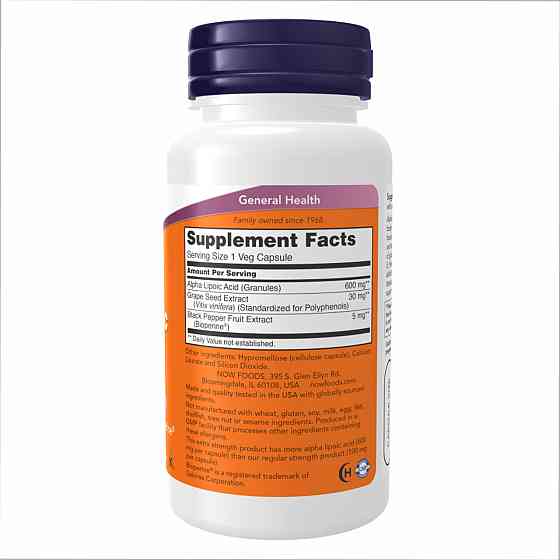 Alpha Lipoic Acid 600mg - 60 vcaps Київ
