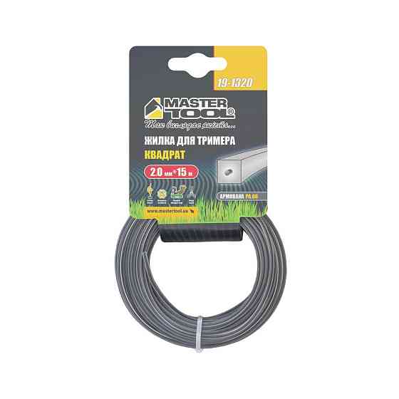Волосінь для тримера MASTERTOOL КВАДРАТ АРМОВАНИЙ 2,00 мм 15 м 19-1320 Рівне