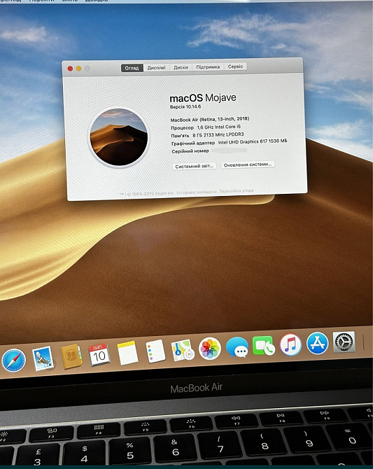 MacBook Air 13 (2018)i5 ,8/256Gb Space Gray A1932 Київ - фото 2