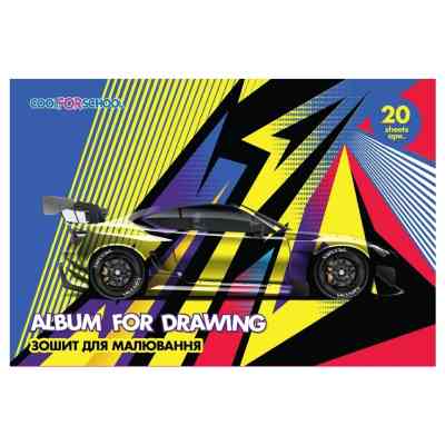 Альбом для малювання Cool For School на скобі CFS, 20 аркушів (CF60902-07) Вінниця