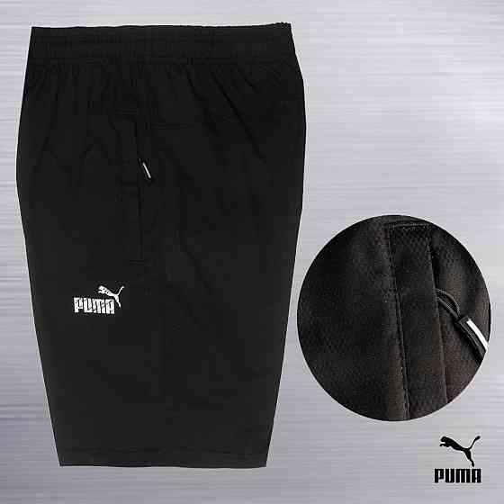 Мужские батальные шорты для купания Puma Киев