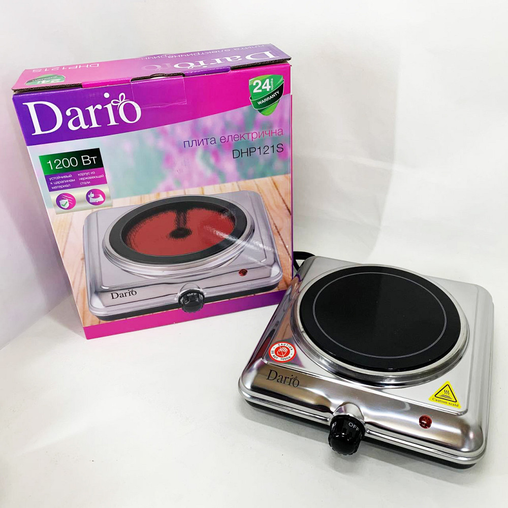 Бытовая переносная электроплита DARIO DHP121S 1200 Вт, Настольная электроплита удобная RH-54 Львов - изображение 6