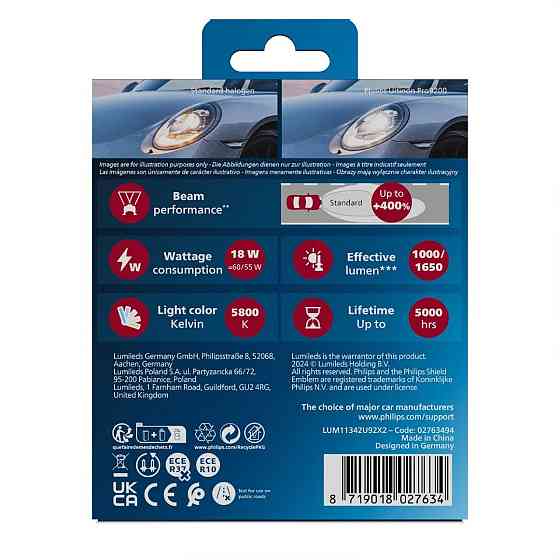 Комплект світлодіодних ламп PHILIPS H4 (P43t) 11342U92X2 LED Ultinon Pro9200 +400% 12/24V Харків