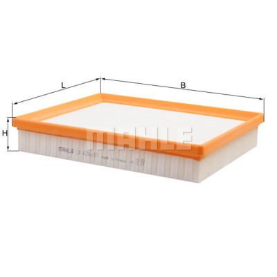 Воздушный фильтр для автомобиля Mahle LX4296/7 Винница - изображение 1