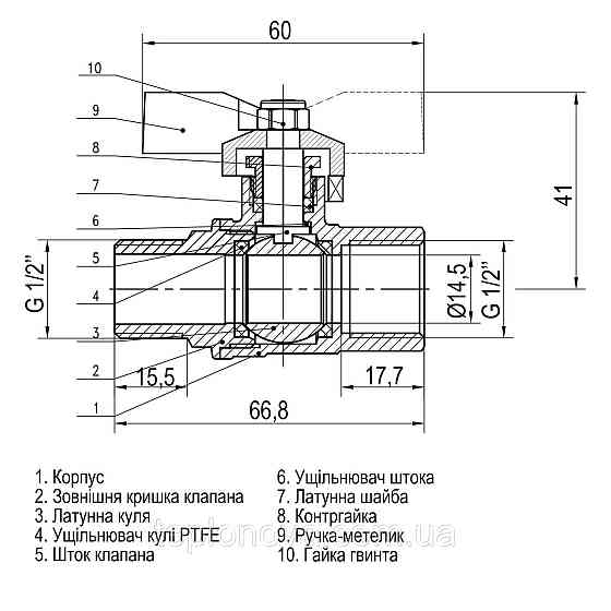 Кран шаровый прямой SELBA 1/2″ НВ ЖБ SL1508 Черновцы