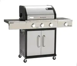 Гриль Grill gazowy Landmann Triton maxX PTS 3.1 Inox 12947 Киев