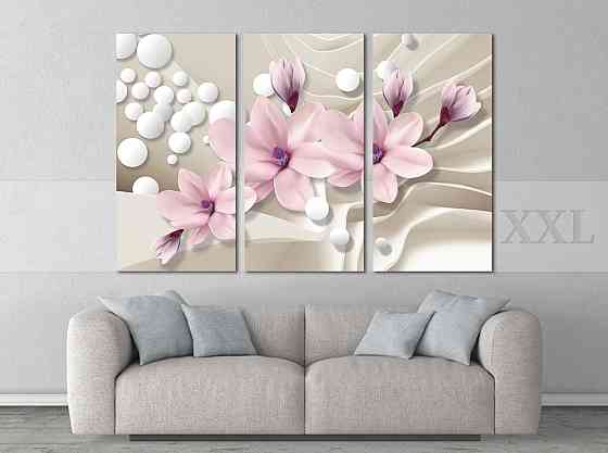 Модульна картина Квіти Абстракція Art-57_XXL Київ