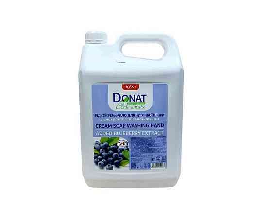 Крем-мило рідке 5л Clean Nature Лохина (каністра) ТМ DONAT Київ