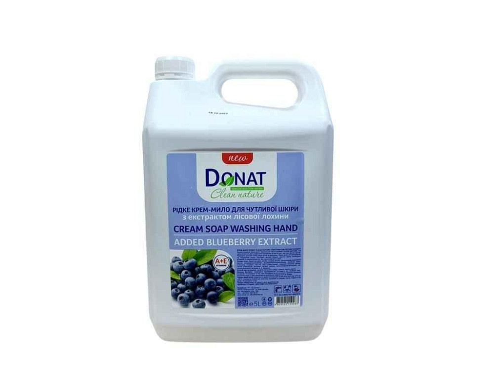 Крем-мыло жидкое 5л Clean Nature Лохина (канистра) ТМ DONAT Киев - изображение 1