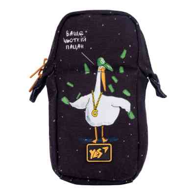 Пенал Yes Підставка PM-M4 Гусак Чорний (533254) Вінниця