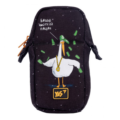 Пенал Yes Підставка PM-M4 Гусак Чорний (533254) Вінниця - фото 1