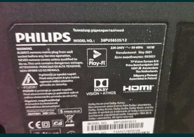 Телевізор Безрамний: 58" 4K PHILIPS Smart AMBILIGHT 58PUS8535. Харків - фото 3