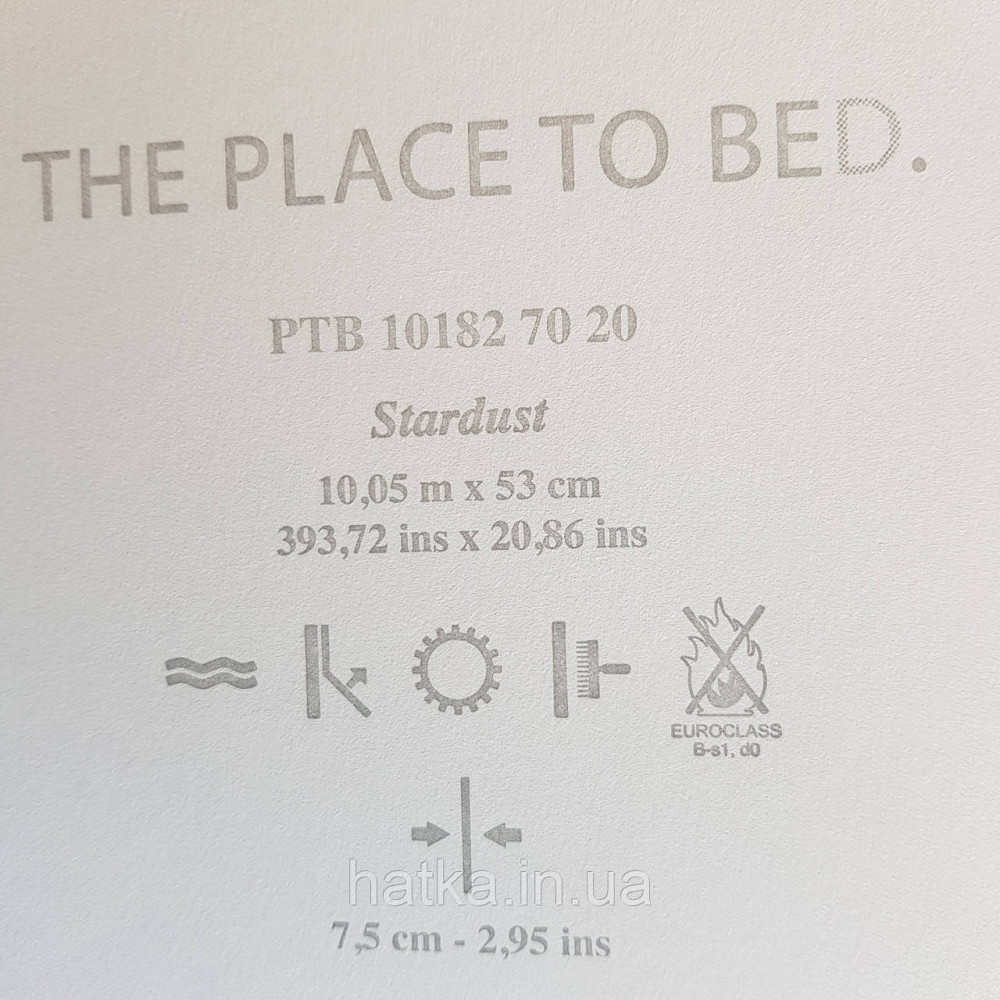 Шпалери вінілові на флізелін Caselio The Place to bed 0.53х10 м геометрія фігури смуги золотом на салатовому Київ - фото 4