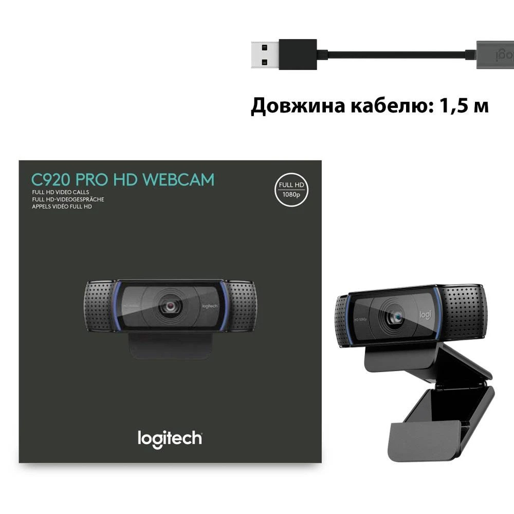Веб-камера Logitech C920 HD Pro (960-001055) Чорний Харьков - изображение 8