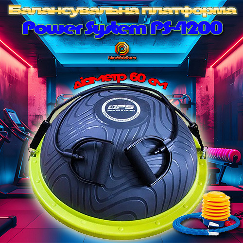 Балансувальна степ платформа для тренувань і фітнесу Power System PS-4200 зелена 60 см Київ - фото 6