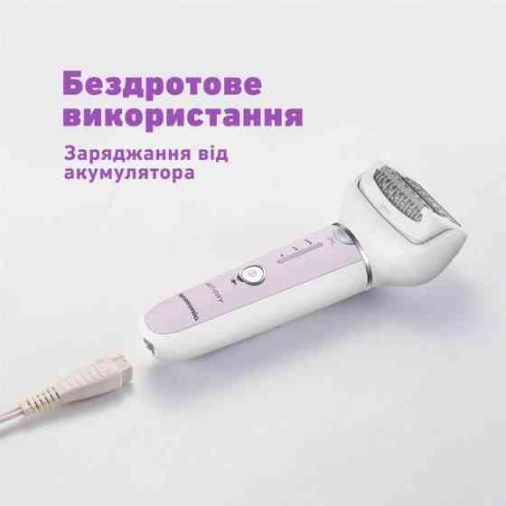 Епілятор Panasonic ES-EY30-V520 ( 15825 ) Харьков