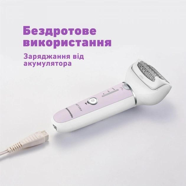 Епілятор Panasonic ES-EY30-V520 ( 15825 ) Харьков - изображение 5