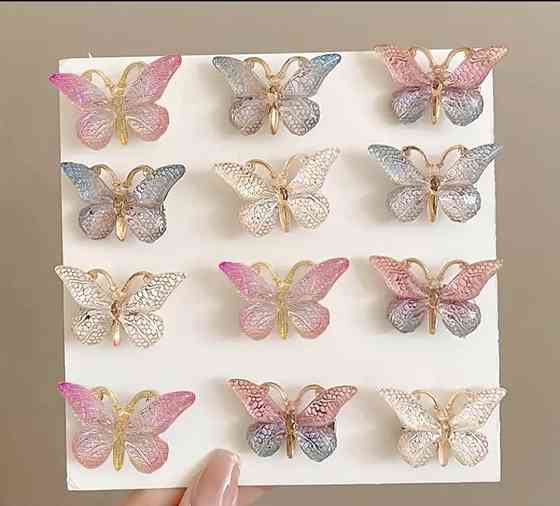 Затискач "Метелик" маленький Рожевий Сміла