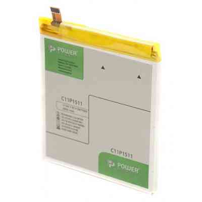 Аккумуляторная батарея PowerPlant ASUS Zenfone 3 (C11P1511) 2900mAh (SM120017) Винница