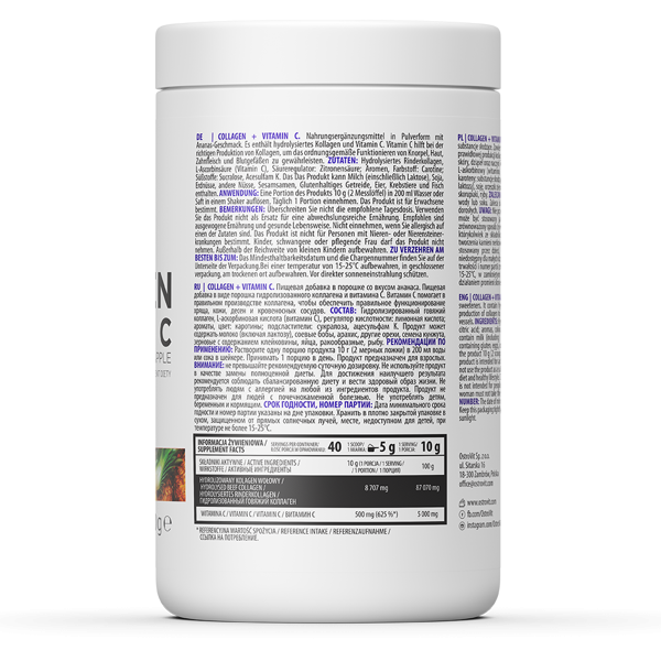 Колаген Collagen + Vitamin C 400g (Pineapple) Луцьк - фото 2