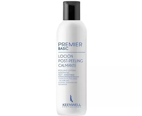 Постілінговий заспокійливий розчин Keenwell Premier Professional Post-Peeling Lotion Smoothing 200 мл Дніпро - фото 1