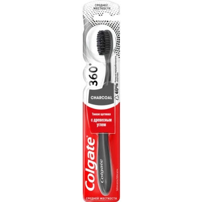 Зубна щітка Colgate 360 Деревне вугілля Салатова (2170000000046) Вінниця - фото 1