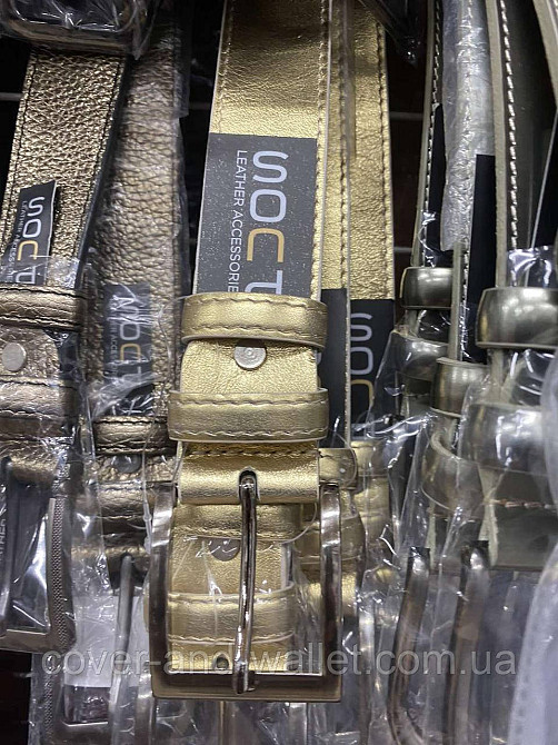 Стильний жіночий ремінь із натуральної шкіри золотистого кольору 35мм PS Leather Київ - фото 5