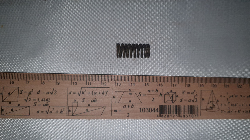 Пружина нагнетательного клапана ТНВД 33. 33.1111108-01. 9.5х24х1.5 мм. Харьков - изображение 1