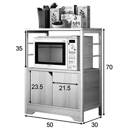 Стелаж кухонний "Атоліта 2" зефір-каррі Миколаїв - фото 2