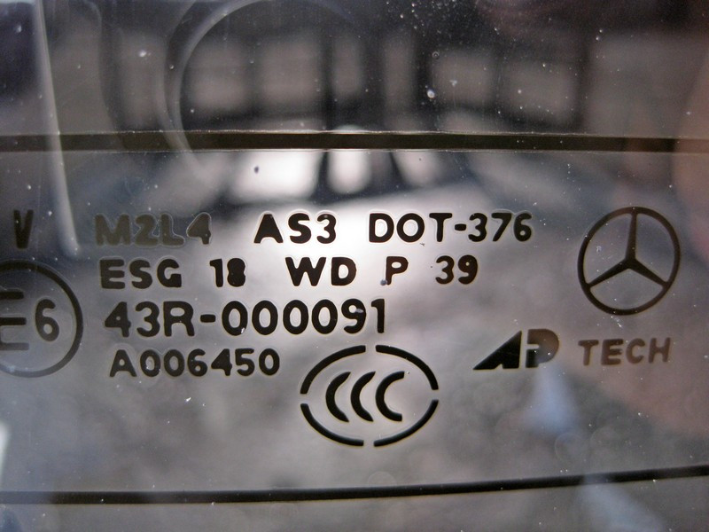 Mercedes-Benz  A1647401357 43R-000091 Двері багажного відділення - ляда GL X164 A1647401705 зі склом Одеса - фото 5