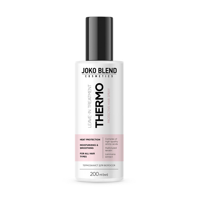 Спрей-термозахист для волосся Joko Blend 200 мл Вінниця - фото 1